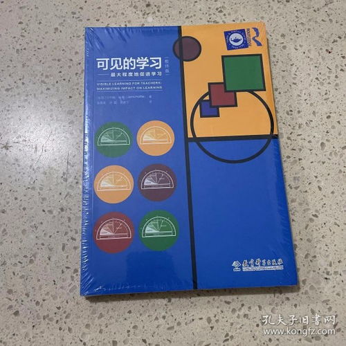 从书海行舟到机械设备 电子商务平台如何重塑专业商品交易