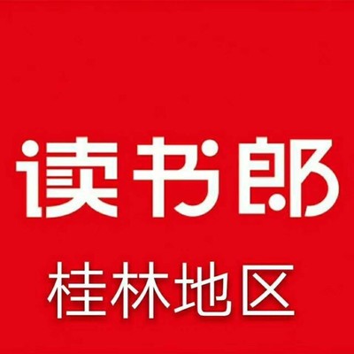 跨界转型 从机械设备到学习机销售的挑战与机遇
