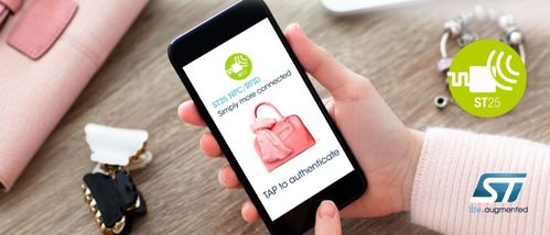 桂林电子产品 山水甲天下，智造展新姿